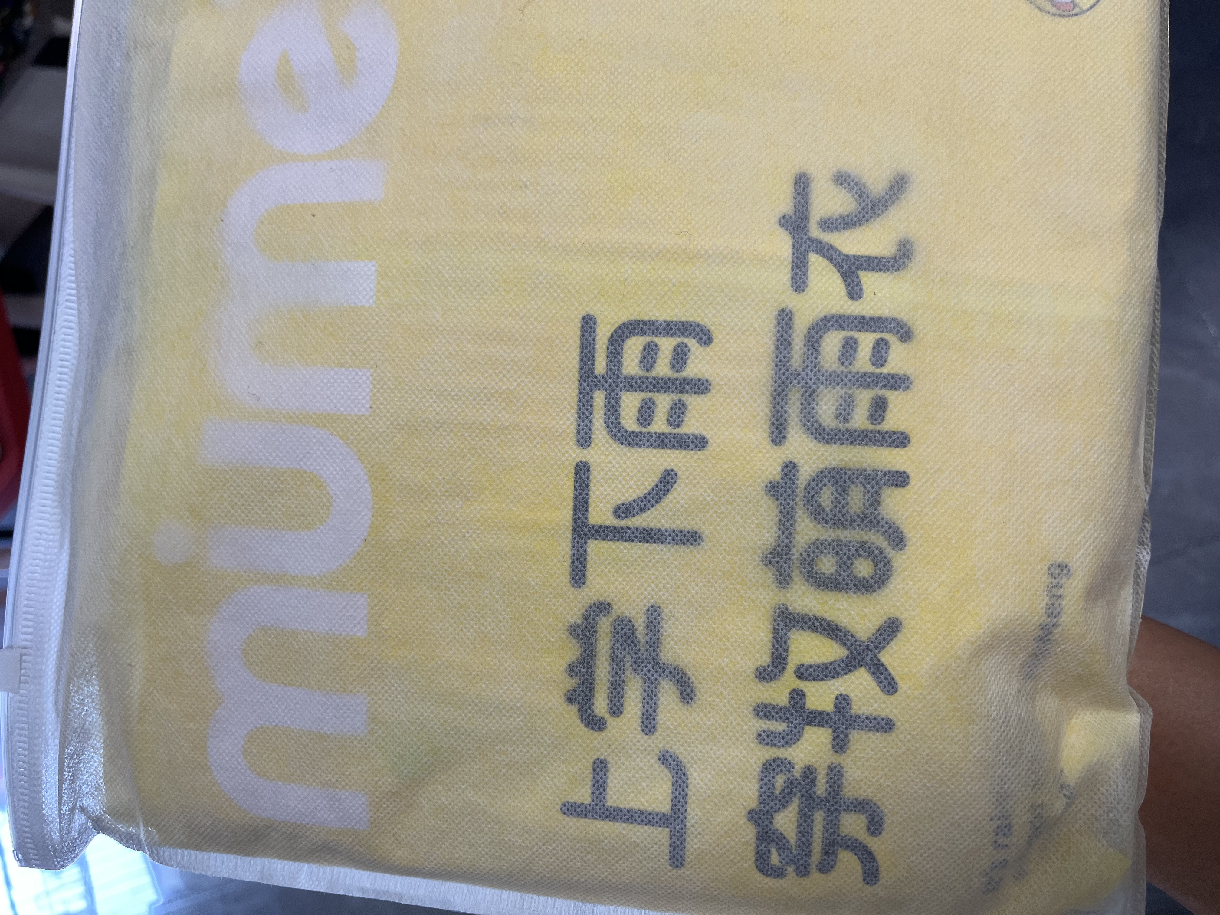 牧萌儿童雨衣分体套装男女童幼儿园防水雨裤宝宝雨披 黄恐龙套装 2XL 实拍图
