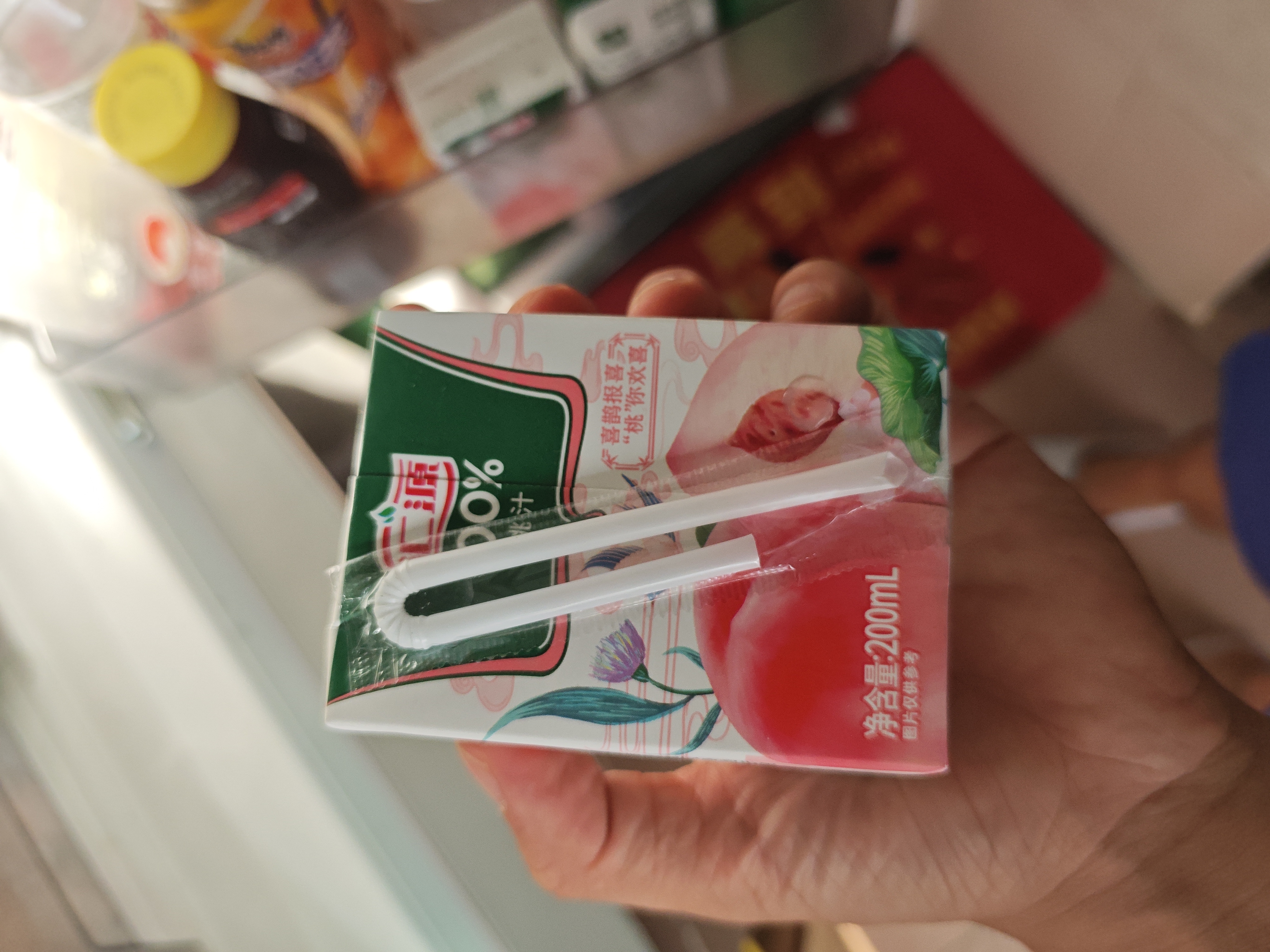 汇源100%桃汁整箱果汁健康饮料200ml*24盒节日送礼宴请 实拍图
