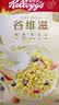 家乐氏（Kellogg）进口谷维滋310g儿童麦片早餐零食营养代餐速食即食食品中秋礼品 实拍图