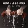 雅高抹布物业涤棉30*75cm7条装厨房清洁抹布加厚擦拭玻璃抹布 实拍图