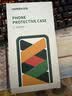 绿联【升级防摔气囊】适用iPhone18/17Promax手机壳气囊防摔苹果17Pro手机套16/15全透明抗黄超薄散热 【晶透气囊壳】透出裸机丨发黄包赔丨四角双层气囊 iPhone18Pro/17P 实拍图
