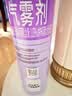 雷达（Raid）杀虫剂喷雾550ml*2瓶无香型家用室内杀虫气雾剂 蟑螂药 灭蟑螂 实拍图