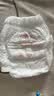 好奇（Huggies）铂金装小桃裤成长裤XXL74片(≥15kg)尿不湿【散热口碑王】 实拍图