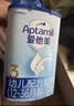 爱他美（Aptamil）经典版幼儿配方奶粉 3段(12-36月龄) 800g*6罐 实拍图