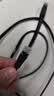 绿联六类屏蔽网线 CAT6类千兆网络连接线 工程家用电脑宽带8芯双绞抗干扰成品跳线 黑10米55176 实拍图