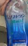 乐敦清C3多功能隐形眼镜护理液 美瞳护理 清洁滋润 保湿500ml+冰凉500ml 实拍图