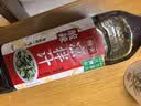 海天 凉拌汁 酸辣油醋汁 560g 调味 凉拌调料 点蘸酸辣开胃 拌菜捞汁 实拍图