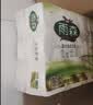 雨森（YUSEN）无芯卷纸天然柔滑5层125g*18卷2提36卷9斤卫生纸巾家用厕纸擦手纸 实拍图