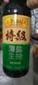 李锦记【百厨大战同款】薄盐系列 特级薄盐生抽500ml【减盐25%* 特级】 实拍图