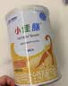 雀巢健康科学小佳膳 全营养配方粉 1-10岁儿童适用 400g 追赶成长 实拍图