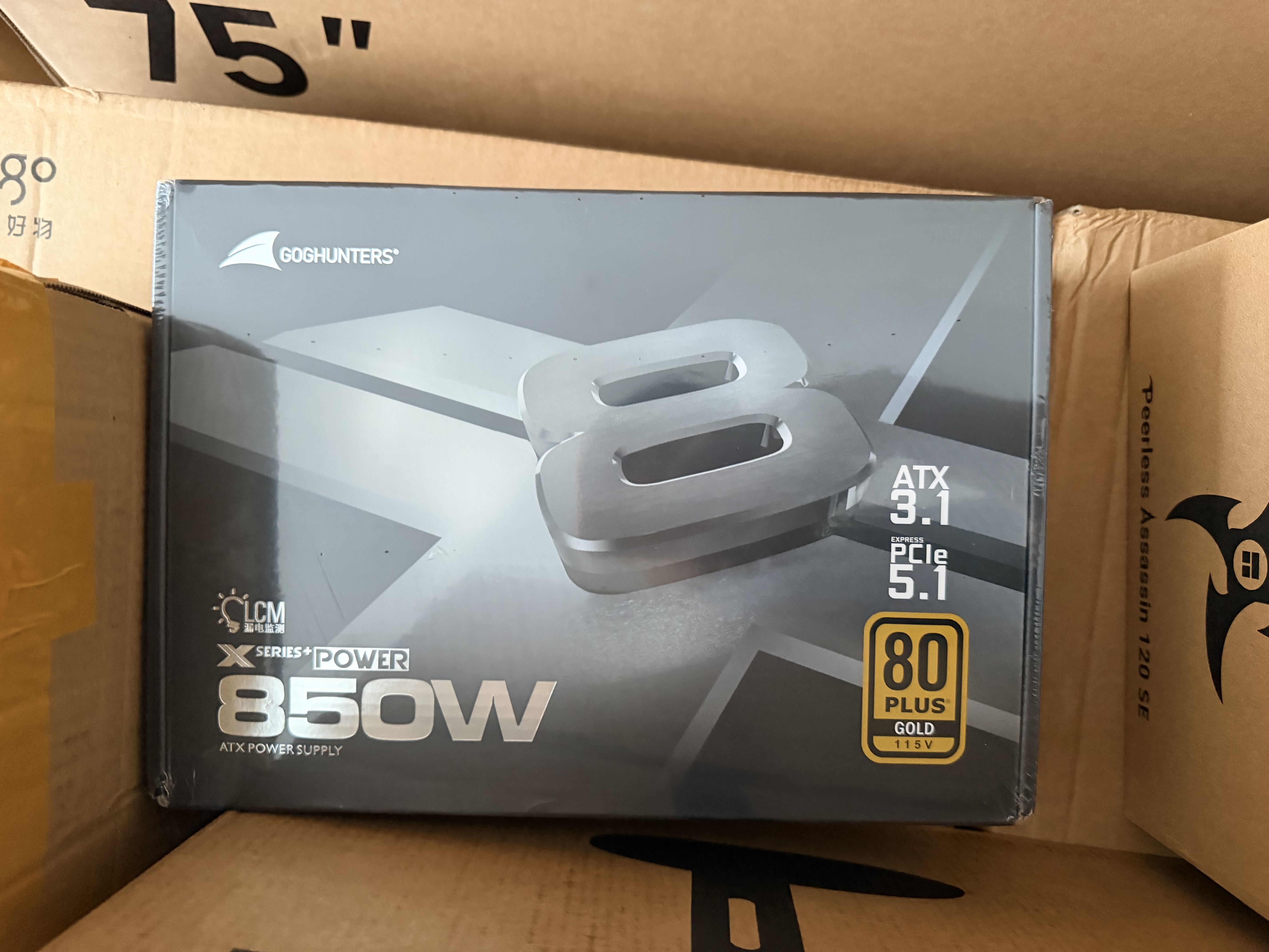 长城（Great Wall）额定850W X8金牌全模电脑电源（ATX3.1/原生PCIe5.1/漏电监测/自动启停/支持50系显卡） 实拍图