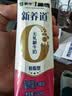 蒙牛新养道无乳糖脱脂牛奶 250ml*12盒 好吸收0脂肪 实拍图