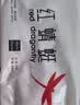 红蜻蜓（RED DRAGONFLY）防晒手套女夏季开车防紫外线遮阳护手臂加长款露指可触屏冰丝袖套 实拍图