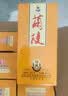 兰陵窖藏浓香型白酒 50度500ml*6瓶整箱 中秋送礼 山东口粮酒(无礼袋) 实拍图