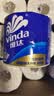 维达（Vinda）有芯卷纸 蓝色经典4层200克*27卷 高克重卫生纸 厕纸纸巾整箱 实拍图