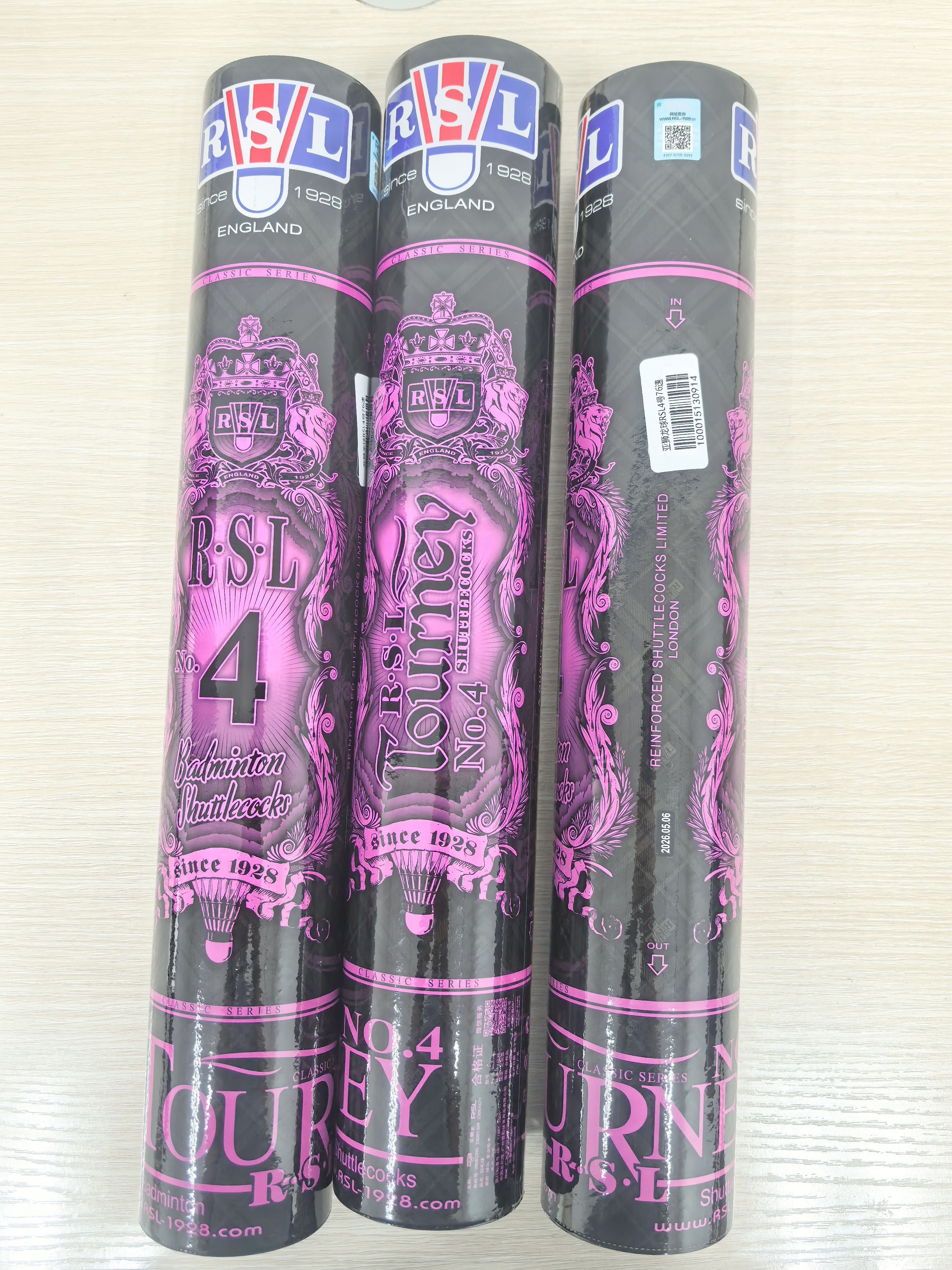 亚狮龙（RSL）羽毛球专业比赛鸭毛稳定耐打RSL4号76速12只装/桶 实拍图