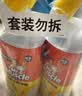 威猛先生（Mr Muscle）洁厕灵 750g*4瓶 柠檬草香 洁厕剂 洁厕液厕所马桶除垢去渍去异味 实拍图