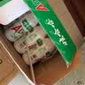 娃哈哈 AD钙奶 含乳饮料 220g*24瓶 礼盒装 儿童回忆乳酸菌 实拍图