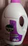 滴露（Dettol）衣物消毒液除菌薰衣草3L 衣服消毒水99.9%杀菌除螨内衣裤 实拍图