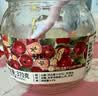 应季物语罐头中秋水果罐头本草(枇杷+山楂)罐头370g*2罐新鲜果肉果汁罐头 实拍图