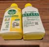 滴露（Dettol）洗衣机清洁剂杀菌除垢消毒滚筒波轮机槽清洗剂250ml*6金装柠檬 实拍图