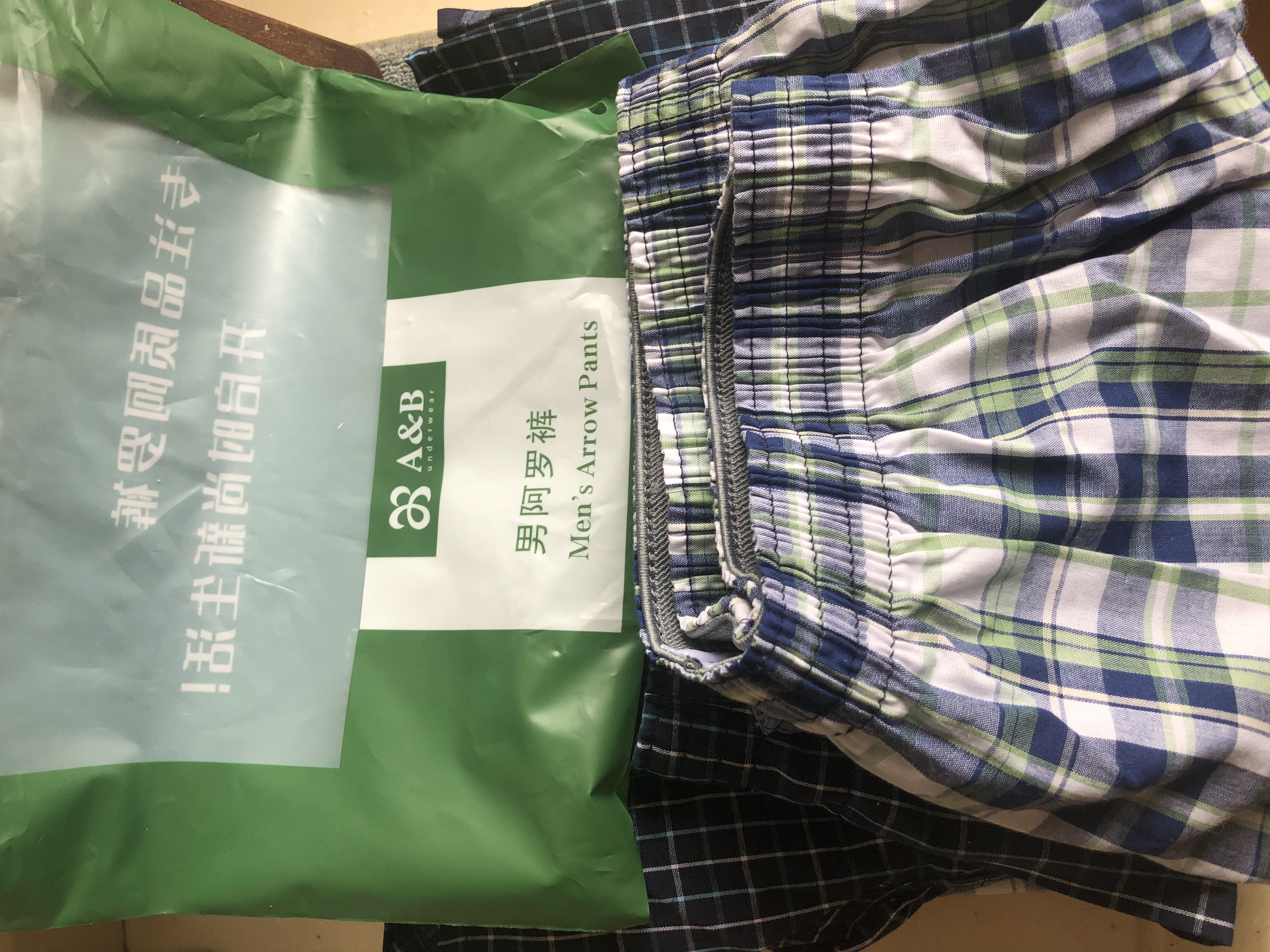 AB男【3条】纯棉宽松简约格子男家居裤阿罗裤 混色【3条】  XL 实拍图