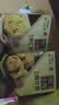 永辉澳门 经典原味手工鸡仔饼188g 澳门特产休闲零食糕点饼干茶点心 实拍图