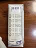 蒙牛特仑苏纯牛奶全脂灭菌乳利乐钻250ml*16盒*2箱 送礼优选 实拍图