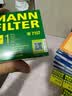 曼牌滤清器（MANNFILTER）原厂机油滤清器机油滤芯W712/92M/W7157朗逸速腾明锐高7帕萨特Q3 实拍图