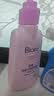碧柔（Biore）花王深层净润眼唇温和卸妆乳150ml*2清洁毛孔护肤品生日礼物 实拍图