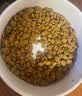 皇家猫粮 挑嘴成猫猫粮 高适口性 EF38 通用粮 12月以上 4KG 实拍图