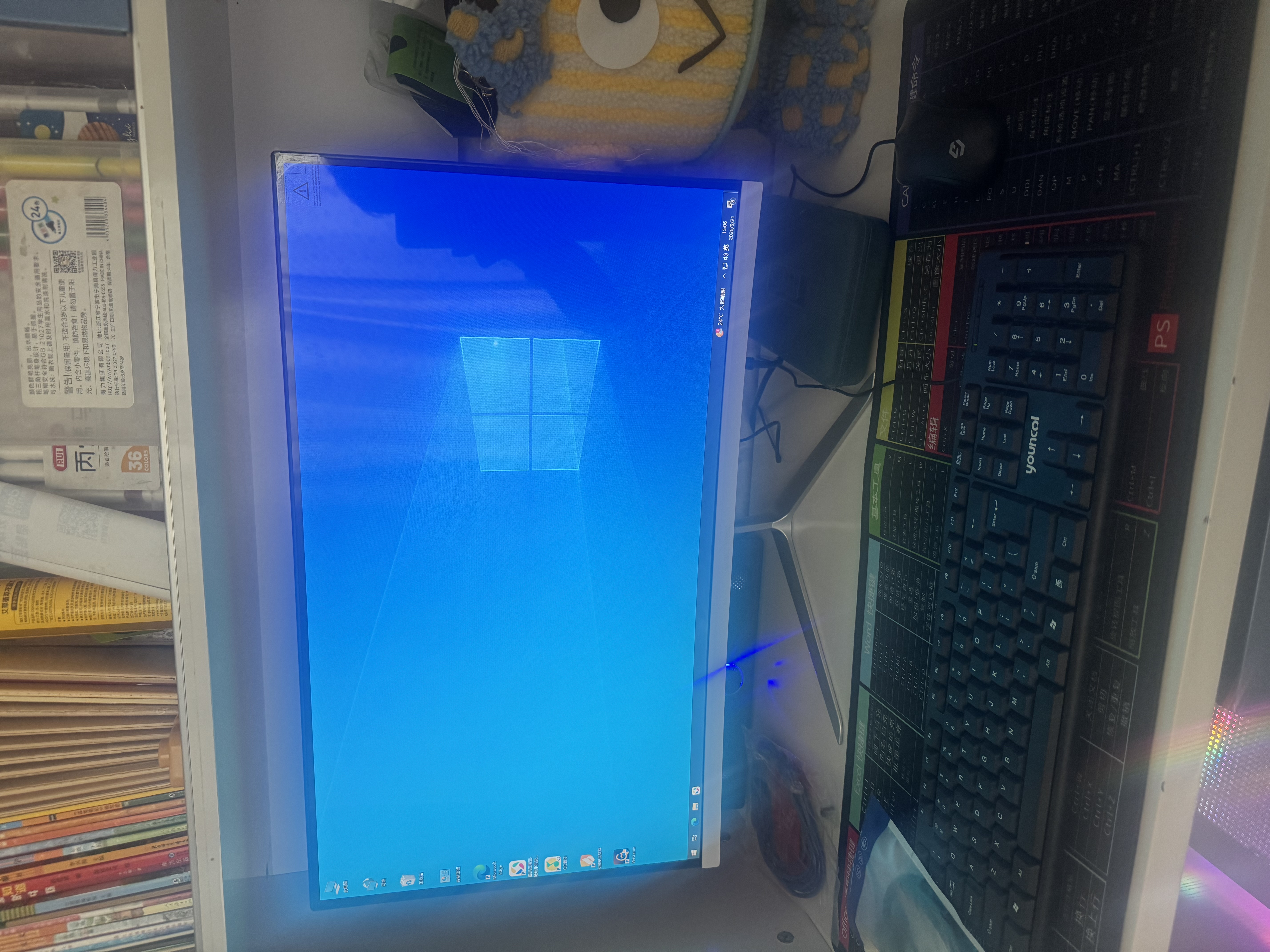 华硕（ASUS）ROG海景房5060全家桶14代酷睿i7台式电脑DIY组装机PBA独显主机直播设计游戏电竞企业大额补贴整机 【性能】酷睿i7丨RTX3060丨1.5T电竞 华硕单主机(五年质保+国行带 实拍图