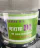 紫光DVD+R   DL光盘/刻录盘 8速8.5G 单面双层 桶装10片 空白光盘 实拍图