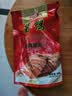 恒慧酱鸭五香味酱卤熟食鸭肉1斤装500g开袋即食新旧包装交替发货 实拍图