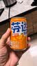 可口可乐（Coca-Cola）芬达 Fanta Mini 无糖零卡橙味汽水  200ml*24迷你摩登罐 实拍图