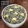 云南白茶贡眉茶叶小饼竹筒笋壳包扎浓香型 5g*1饼（单片无笋壳） 实拍图