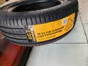 马牌（Continental）汽车轮胎 205/60R16 96V XL FR UC7 适配福特福克斯/宝骏510 实拍图