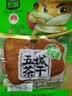 五城茶干 安徽特产豆腐干35g*20包五香麻辣味香干豆干零食小吃黄山 五香味 35g*20袋 实拍图
