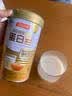 汤臣倍健金装蛋白粉300g*2罐礼盒+钙维生素D软胶囊钙片130粒 中老年人补钙 实拍图