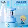 迪士尼（Disney）电动文具礼盒文具套装礼盒电动削笔器小学生女孩生日礼物艾莎公主幼儿园开学季一年级开学大礼包 实拍图