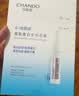 自然堂烟酰胺细致美白安瓶面膜*5片淡斑护肤品生日送礼礼物 实拍图