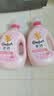 金纺自营衣物调香大师香氛柔顺剂樱花5斤持久留香除味防静电校服香水 实拍图