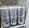 百威冰啤酒500ml*18罐整箱装【99%好评】京东自营中秋送礼 实拍图