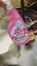花王（KAO）浴室清洁剂500ml 卫生间玻璃瓷砖清洁剂除菌防霉去水垢清洗剂喷雾 实拍图
