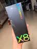 有道AI词典笔X8 X7/X7Pro升级英语点读笔翻译笔 小学初中高中全科同步学拍照学习机 电子词典单词笔机 实拍图