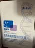 敷尔佳医用械字号面膜状白膜*1盒医用透明质酸钠修复贴皮肤过敏医美术后 实拍图