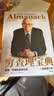 中信出版 【官方旗舰店】穷查理宝典 全新增订版 查理芒格智慧箴言录 致中国新一代价值投资者 教你如何拥有芒格的“人生操作系统” 中信出版社正版图书 穷查理宝典 全新增订版 实拍图