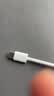 绿联适用苹果18充电线Type-C数据线双头PD60W快充ctoc车载iPhone18/17e/16ProMax平板iPad笔记本3米 实拍图