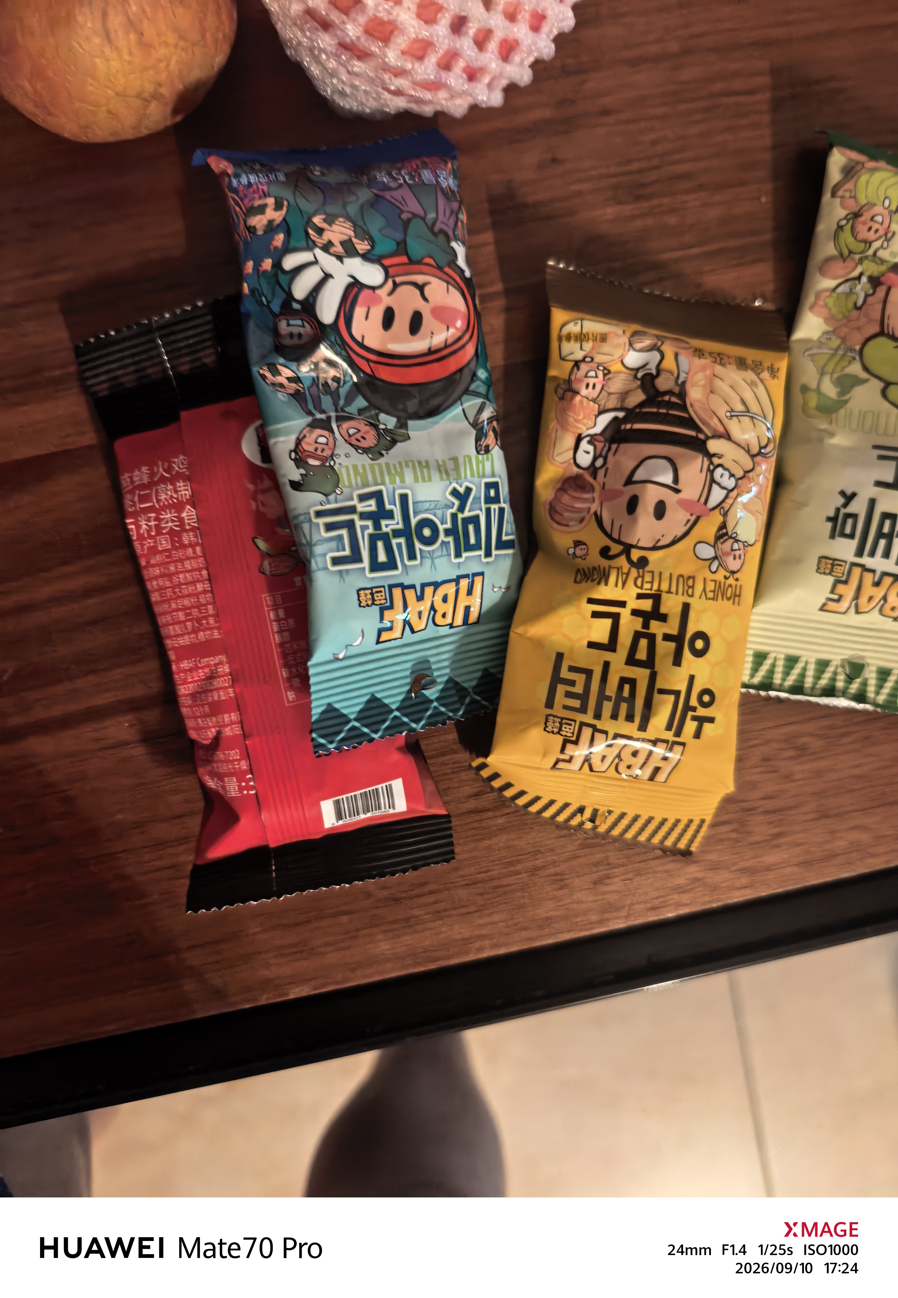 芭蜂蜂蜜黄油扁桃仁250g 韩国进口汤姆农场干坚果巴旦木杏仁休闲零食 实拍图