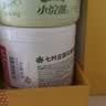 Krauterhof德国七叶庄园原装进口马膏马油膏按摩凝胶按摩膏小飞500mL 实拍图